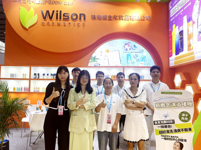 Salon international de la beauté en Chine 2023