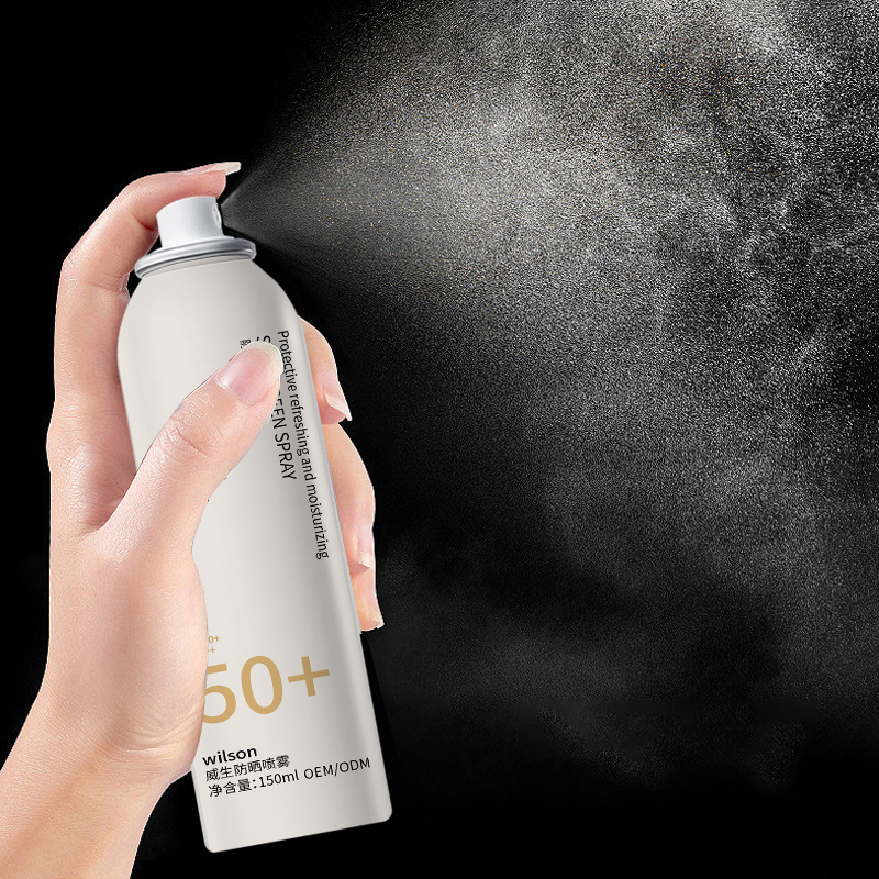 Utilisez des cosmétiques 
