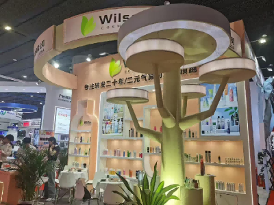 Participer à la 2025 International Beauty Expo