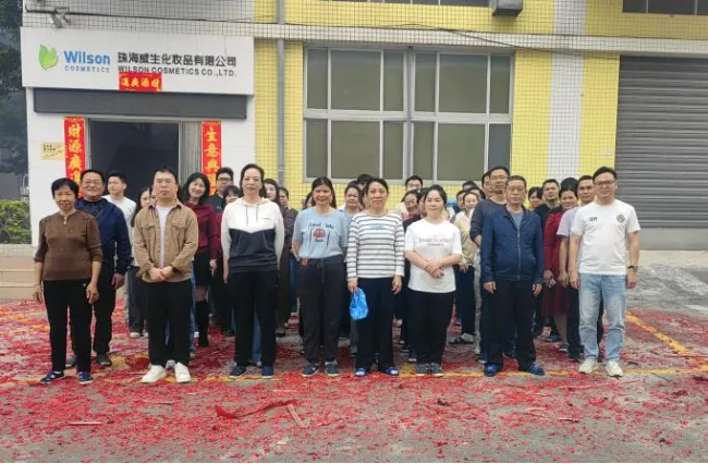 ​2026 Wilson commence la construction